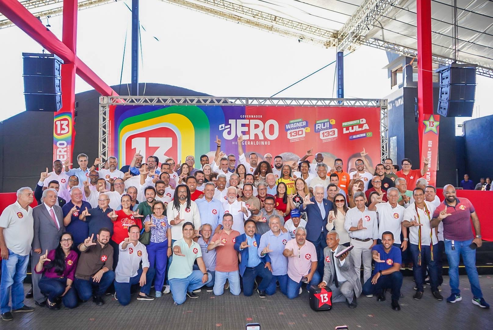 Deputado Roberto Carlos participa de encontro com Jerônimo Rodrigues e reafirma apoio ao projeto de Lula